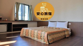 Taichung Good Ground Hotel